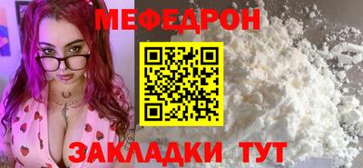 дурь Кимры
