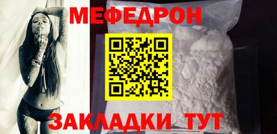 синтетический гашиш Кингисепп