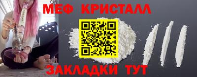 синтетический гашиш Кингисепп