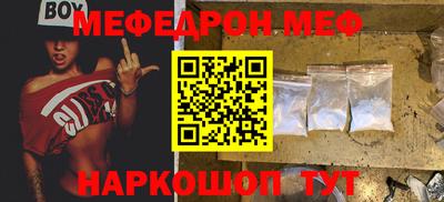 синтетический гашиш Кингисепп