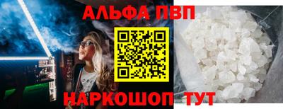 дурь Кимры