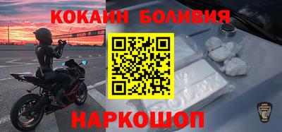 дурь Кимры