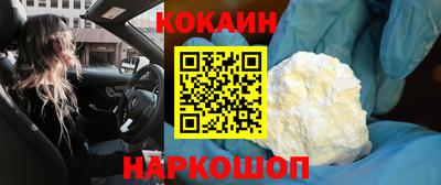 дурь Кимры