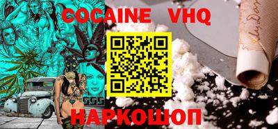 дурь Кимры