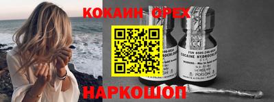 дурь Кимры