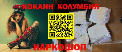 дурь Кимры