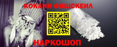 МДПВ Кинель