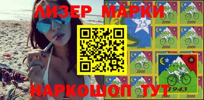 МДПВ Кинель