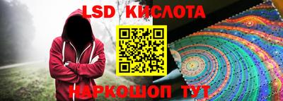 МДПВ Кинель