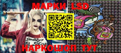 дурь Кимры
