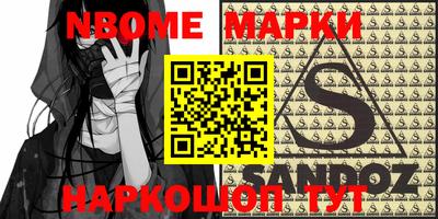 дурь Кимры
