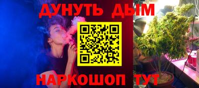 дурь Кимры