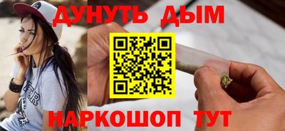 МДПВ Кинель