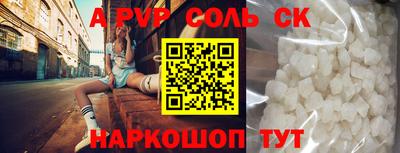 дурь Кимры