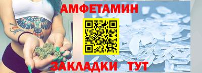 синтетический гашиш Кингисепп