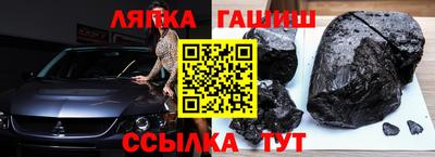 МДПВ Кинель