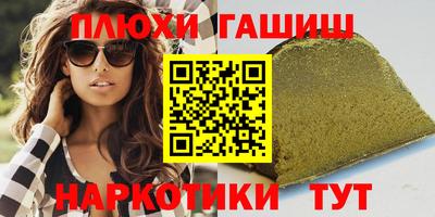 дурь Кимры