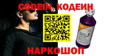 МДПВ Кинель