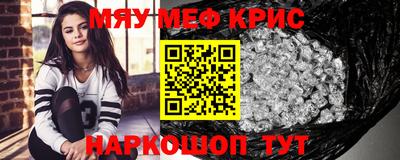 МДПВ Кинель