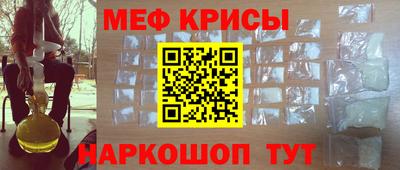 МДПВ Кинель
