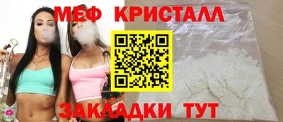 синтетический гашиш Кингисепп