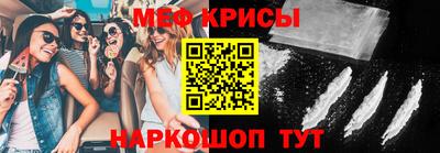 синтетический гашиш Кингисепп
