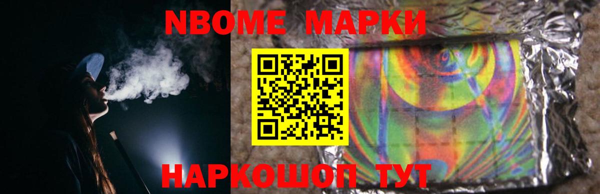 hydra онион  Лсд 25 экстази кислота  LSD-25 экстази ecstasy  Вход с VPN  Кстово 