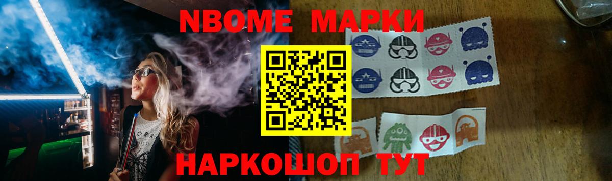 LSD-25 экстази ecstasy Кстово