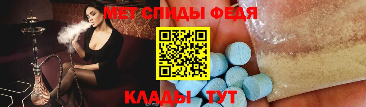 Конопля Кстово